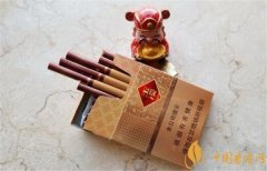 玉溪香煙價格表圖 玉溪(和諧系列)香煙多少錢一包(全系列3款)