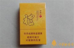 泰山香煙價格表和圖片 泰山香煙(易捷系列)多少錢一包(全系列3款)