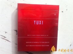 玉溪香煙價格表圖 出口玉溪香煙多少錢一包(又便宜又好抽4款)