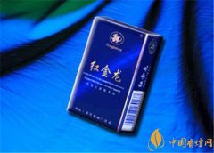 紅金龍香煙價(jià)格表圖 紅金龍(火之舞)香煙多少錢一包(全系列3款)