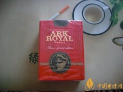 日產(chǎn)老船長arkroyal多少錢一包 日產(chǎn)arkroyal紅盒香煙價(jià)格10元/包