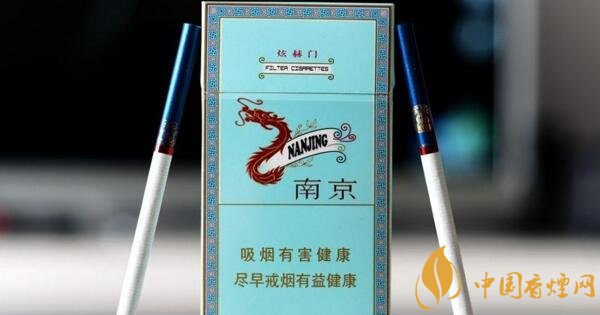 2018煊赫門(mén)多少錢一包 煊赫門(mén)香煙價(jià)格16元/包
