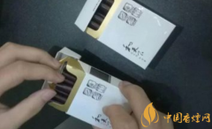 和天下白色包裝價(jià)格多少錢 白色和天下香煙價(jià)格表和圖片