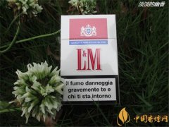 意大利紅色lm香煙多少錢一包 意大利免稅硬紅L&M香煙價格16元/包