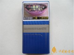 香港登喜路香煙價格表圖 香港登喜路香煙藍色多少錢(15元/包)