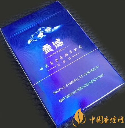 雪域硬價格及參數(shù) 西藏唯一一款旅游紀(jì)念香煙！