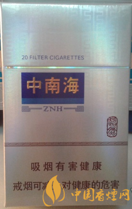 中南海超然價(jià)格多少 中南海超然官方價(jià)格一覽！