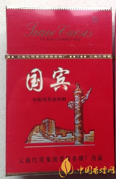 國(guó)賓硬紅價(jià)格及參數(shù) 好評(píng)無(wú)數(shù)的國(guó)賓代表作香煙！