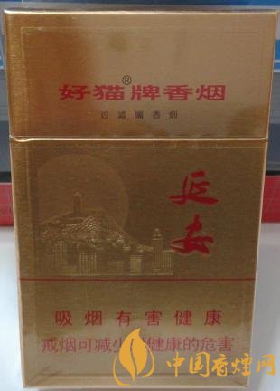 好貓金延安價(jià)格及口感 延安精神的集中體現(xiàn)！