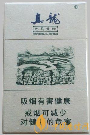 真龍巴馬天和價(jià)格及參數(shù) 中高檔煙最值得推薦的！