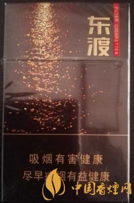蘇煙東渡順官方價(jià)格表一覽 蘇系又一款口感不錯(cuò)的好煙！