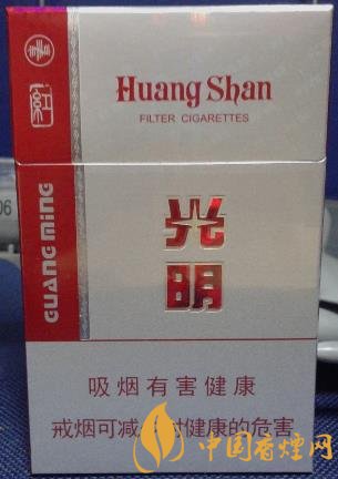 黃山紅光明價(jià)格及圖片 傳承老光明配方！