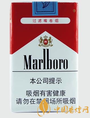 四款香煙中經(jīng)典煙型的代表香煙紅塔山性?xún)r(jià)比最高！