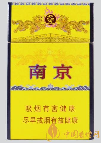 四款男生抽起來很有面子的香煙包裝大氣口味出眾！
