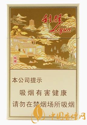 利群錢(qián)塘香煙價(jià)格及口感點(diǎn)評(píng)堪稱(chēng)最漂亮的利群香煙！