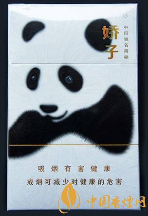 香煙界四款高顏值香煙口感好還上檔次！