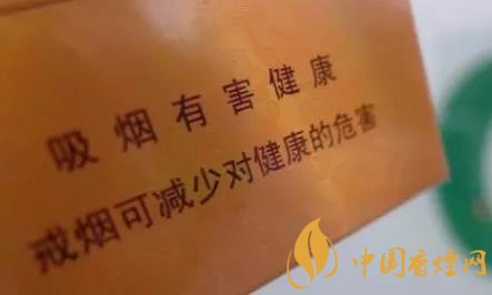 為什么國(guó)內(nèi)不禁止生產(chǎn)香煙 卻要禁止吸煙！