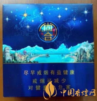泰山尚合價格及圖片 泰山尚合全新口感分析！