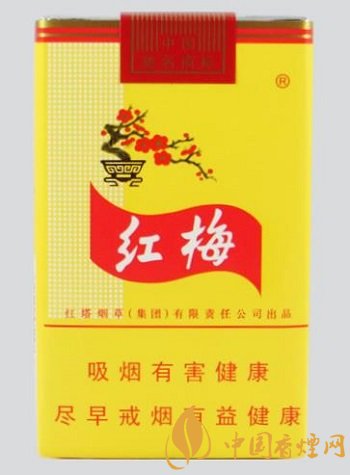 經(jīng)典老牌香煙價格排行 紅金龍香煙價格口感都是第一！