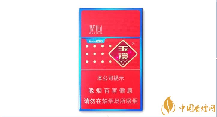 價格20元的品質(zhì)香煙推薦 這幾款香煙的口感才更公道！