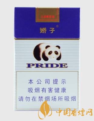 嬌子10元左右好抽的香煙排行 這幾款香煙的性價(jià)比較高！