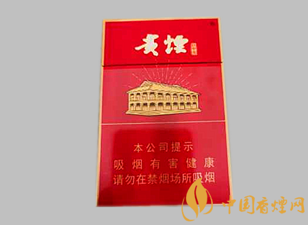 貴煙紅中支香煙上市 貴煙開始在中支香煙市場發(fā)力！