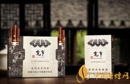 寬窄香煙為什么那么暢銷 寬窄香煙發(fā)展過程介紹！