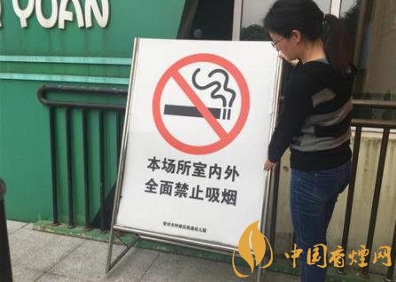 室內(nèi)吸煙違法嗎 禁止在樓道抽煙過(guò)于理想化！