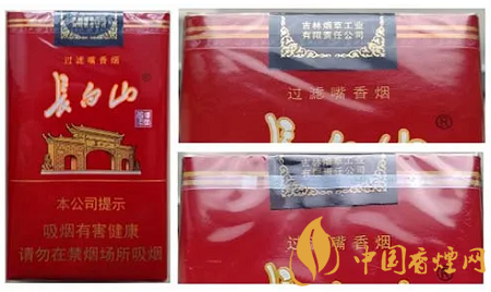 長白山軟紅如何辨別真假 長白山軟紅的真假鑒別方法介紹！