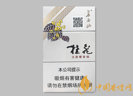 長白山桂花硬多少錢一包 長白山桂花硬價格及口感品析！