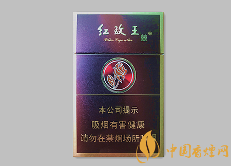 雙喜硬紫紅玫王多少錢 雙喜硬紫紅玫王價格及口感介紹！