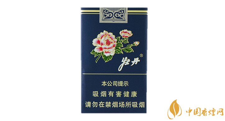 牡丹香煙全新價格表介紹 牡丹在售的香煙排行大全！