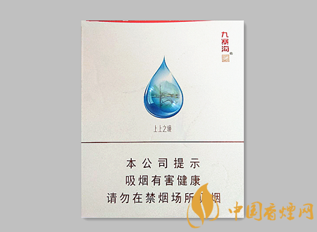 嬌子九寨溝上上之境價格及圖片介紹 嬌子百元的高端之作！