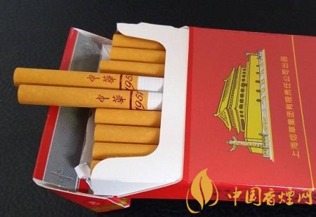 中華有沒有細支煙 2020年中華細支煙正式上市！