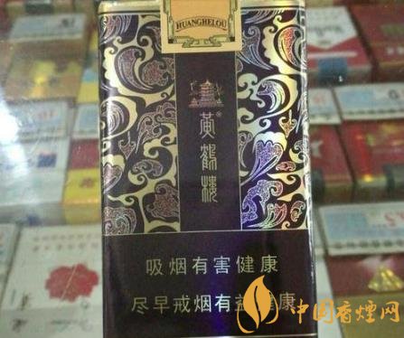 ?？跓煵菥?020助推湖北中煙卷煙銷(xiāo)量止跌回升
