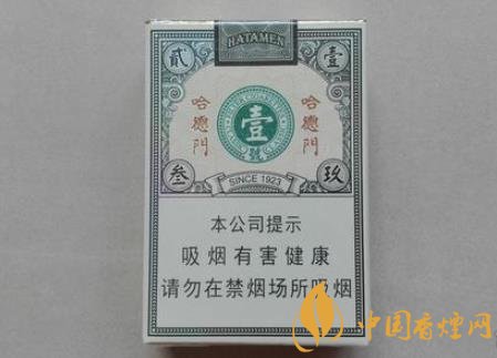 短支香煙好不好抽 哈德門壹號短支的口感與發(fā)展介紹！