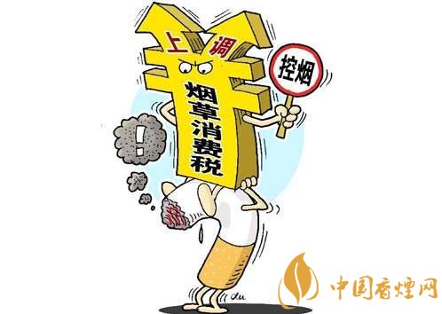 3.5億煙民1年為國家貢獻(xiàn)1.2億！專家：卷煙太便宜，要漲價