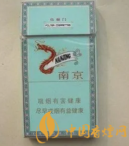 性價比高的南京系列香煙的介紹 南京平價香煙盤點(diǎn)