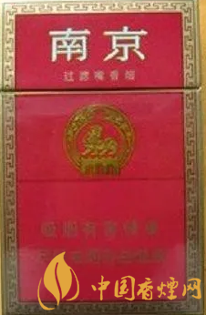 性價比高的南京系列香煙的介紹 南京平價香煙盤點(diǎn)