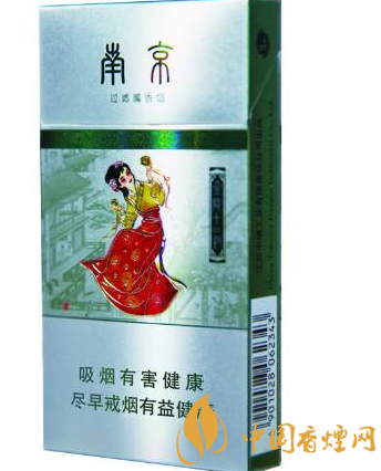 性價比高的南京系列香煙的介紹 南京平價香煙盤點(diǎn)