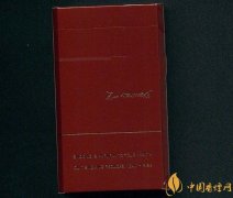 紅大衛(wèi)系列經(jīng)典香煙推薦 紅大衛(wèi)杜夫香煙價格介紹！