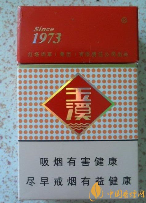 玉溪香煙品種匯總大全  價(jià)格及參數(shù)盤點(diǎn)！
