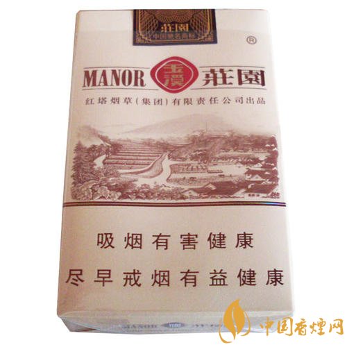 玉溪香煙品種匯總大全  價(jià)格及參數(shù)盤點(diǎn)！