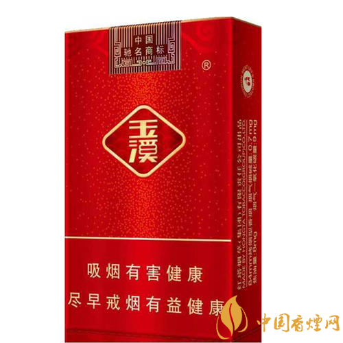 玉溪香煙品種匯總大全  價(jià)格及參數(shù)盤點(diǎn)！