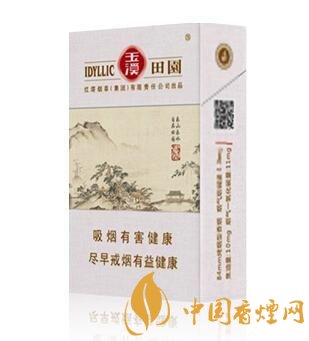 玉溪香煙品種匯總大全  價(jià)格及參數(shù)盤點(diǎn)！