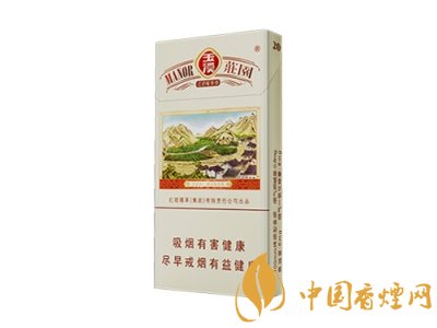 玉溪香煙品種匯總大全  價(jià)格及參數(shù)盤點(diǎn)！