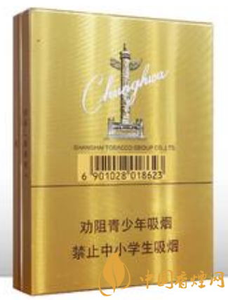中華金中支價格介紹 中華金中支口感及特點(diǎn)分析