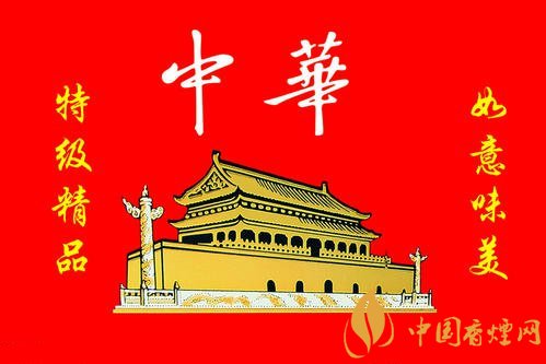 中華軟短香煙多少錢(qián)？中華軟短香煙價(jià)格表