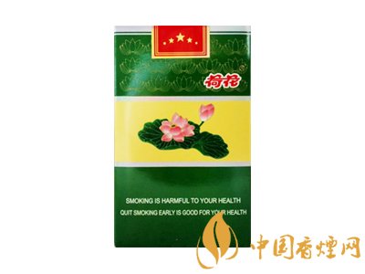 荷花煙多少錢一盒？2020荷花煙圖片大全