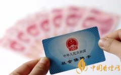 社?？ǖ腻X怎么取出來